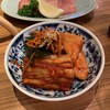 焼肉ホルモン金樹