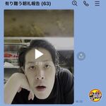 居酒屋 それゆけ!鶏ヤロー! - 