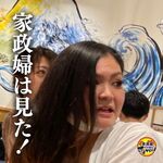 居酒屋 それゆけ!鶏ヤロー! - 