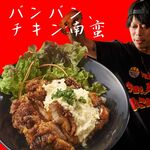 居酒屋 それゆけ!鶏ヤロー! - 