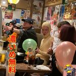 居酒屋 それゆけ!鶏ヤロー! - 