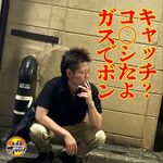 居酒屋 それゆけ!鶏ヤロー! - 