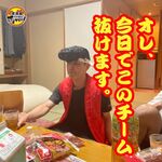 居酒屋 それゆけ!鶏ヤロー! - 