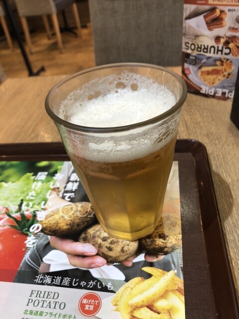 Freshness Burger Sengawa Ten