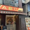 キッチンABC 池袋東口店