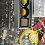 ショコラトリー ヒサシ - 