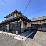 ひっつみ亭 - お店