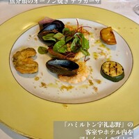 トレ・コローネ - 