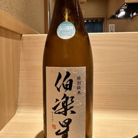 新ばし 星野 - 