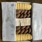 ツッカベッカライ カヤヌマ - 