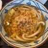 丸亀製麺 シャポー小岩店