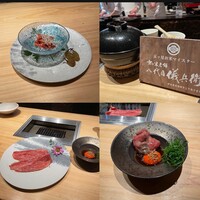 和牛料亭 bungo 祇園 - 