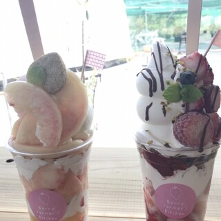 ベリー ファーマーズ キッチン_1