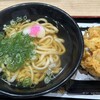 資さんうどん 尼崎アマドゥ店