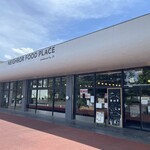 NEIGHBOR FOOD PLACE - 