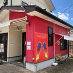 レーブ・ド・ルピナス - 