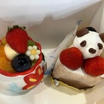 レーブ・ド・ルピナス - 