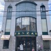 カフェ・ランザン