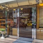 シェ・カザマ - 