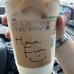 スターバックス・コーヒー - 