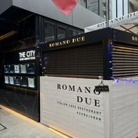 とり 難波 - 