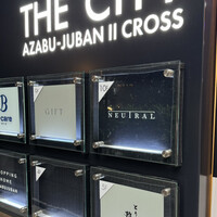 とり 難波 - 