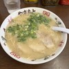 ラーメンやまもと 筑前支店
