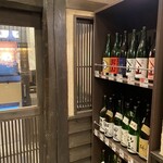 三代目網元 魚鮮水産 - 店内