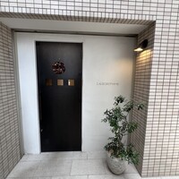 アルゴリズム - 