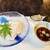 小川家 - 料理写真: