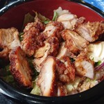 味労 - 