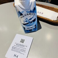 GARB Tokyo - 