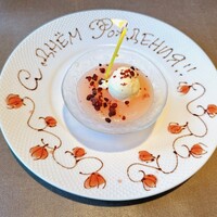 Russian Restaurant ROGOVSKI 銀座 - 