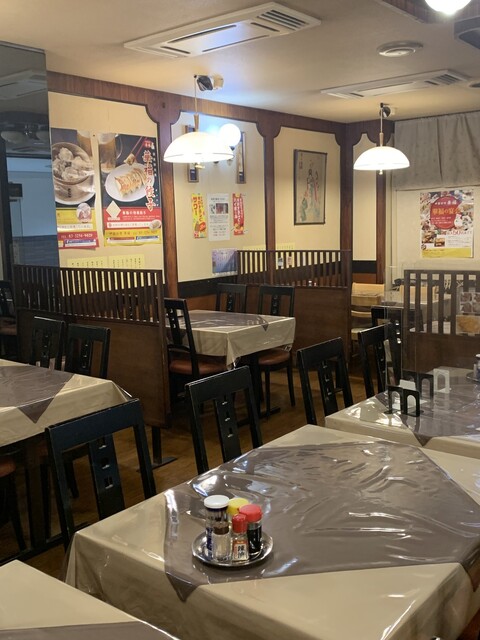 Chinese Kafuku photo 4