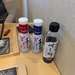 鎌倉海鮮 碧海 umi - 