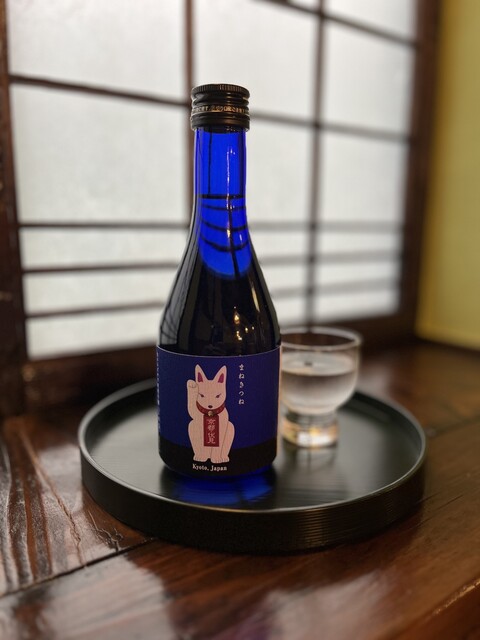 Oshokuji Dokoro Kyoya