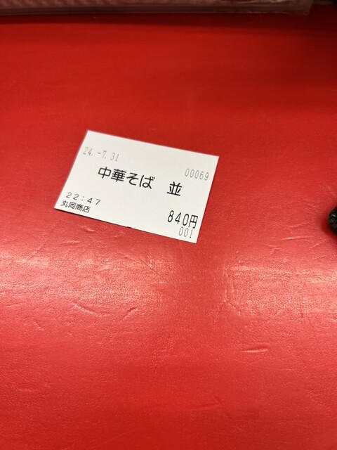 何度行っても温かい店。』by tamu_hyde : 中華そば 丸岡商店 京橋本店