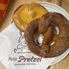 petit pretzel