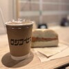 錦糸町カフェ&ベーグル ロジコーヒー、