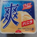セブンイレブン - 