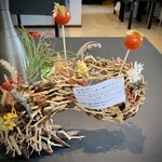 プレゼンテ スギ - 