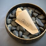 プレゼンテ スギ - 