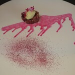 プレゼンテ スギ - 