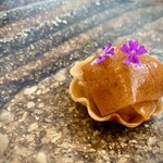 プレゼンテ スギ - 