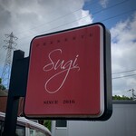 プレゼンテ スギ - 