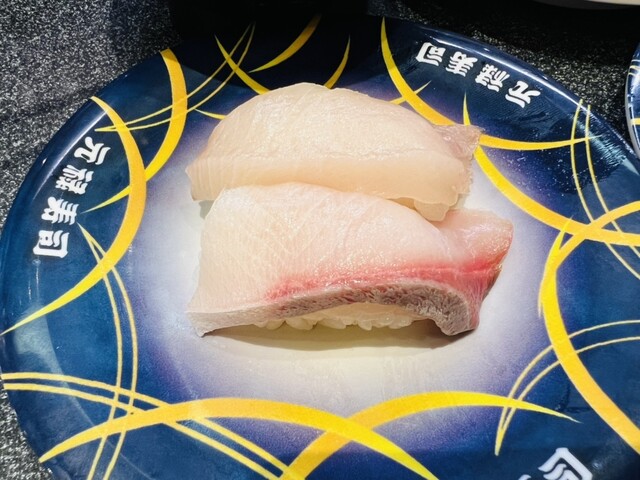 Genroku Zushi Tenroku Ten