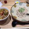 麺酒菜 伍乃四〇