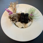 プレゼンテ スギ - 