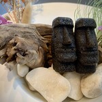 プレゼンテ スギ - 