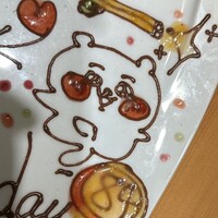 別邸 きときと -  別邸 きときと -